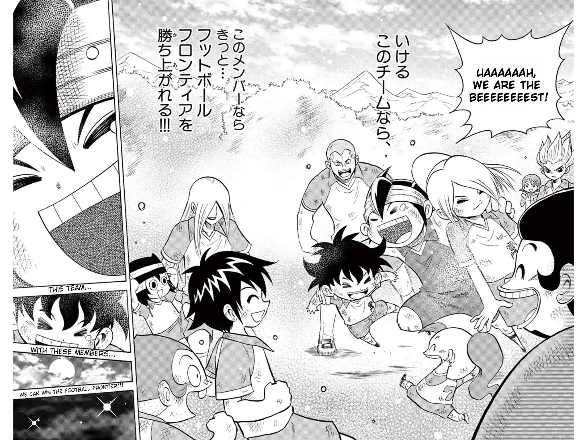 Inazuma Eleven Chapter 8 29